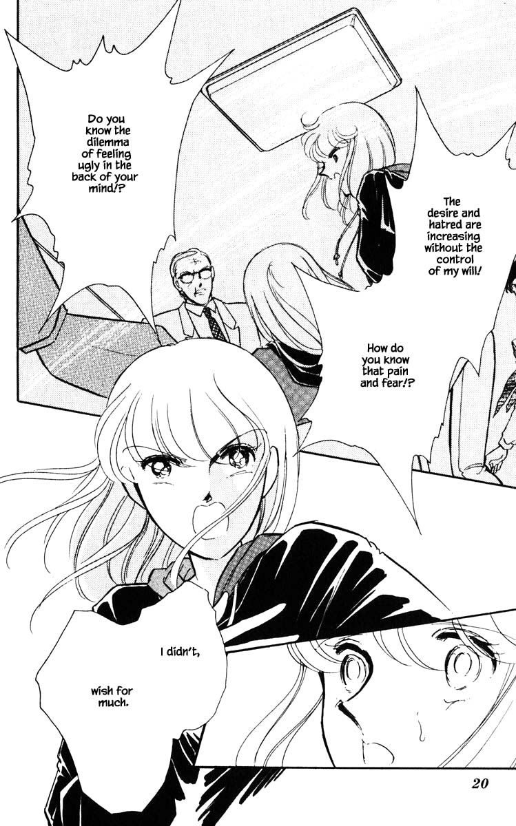 Umi no Yami, Tsuki no Kage Chapter 137 page 19 - Chapter 137