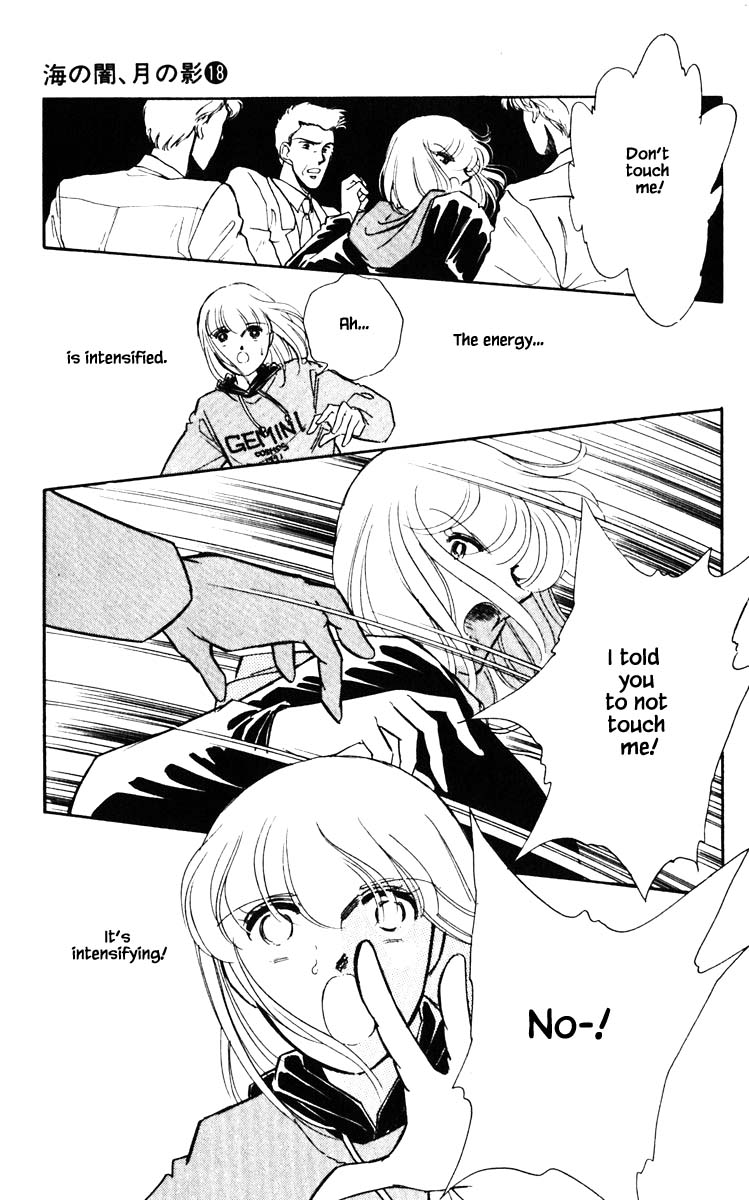 Umi no Yami, Tsuki no Kage Chapter 137 page 22 - Chapter 137