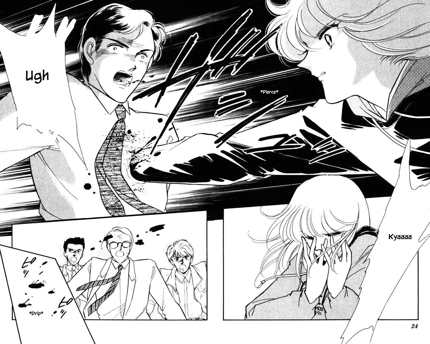 Umi no Yami, Tsuki no Kage Chapter 137 page 23 - Chapter 137