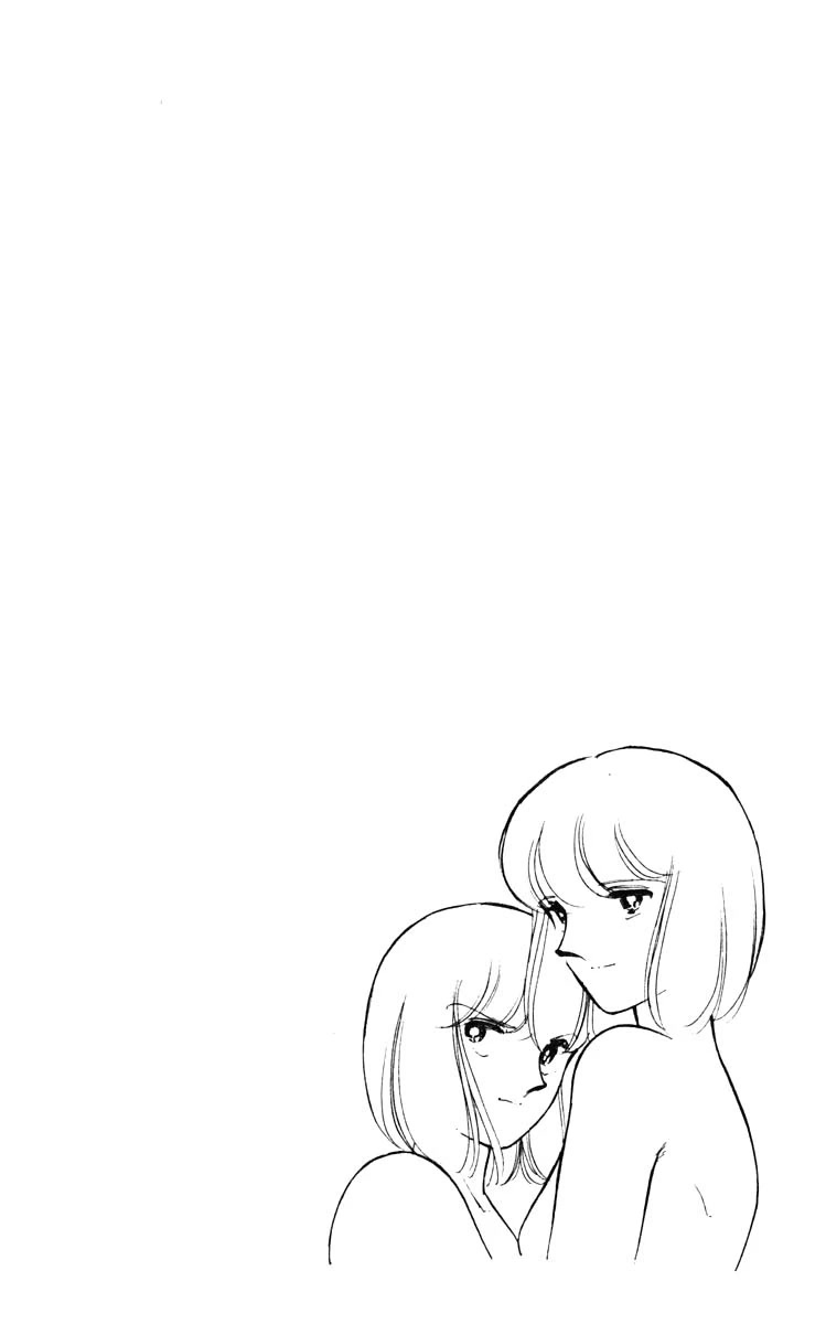 Umi no Yami, Tsuki no Kage Chapter 137 page 5 - Chapter 137