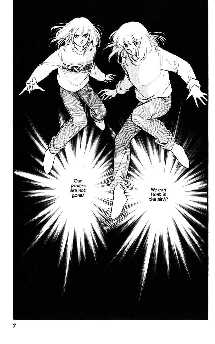 Umi no Yami, Tsuki no Kage Chapter 137 page 6 - Chapter 137