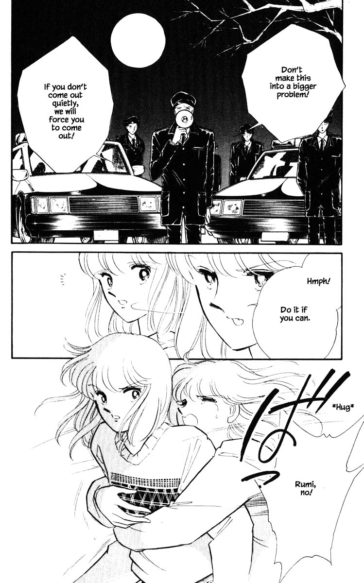 Umi no Yami, Tsuki no Kage Chapter 137 page 9 - Chapter 137