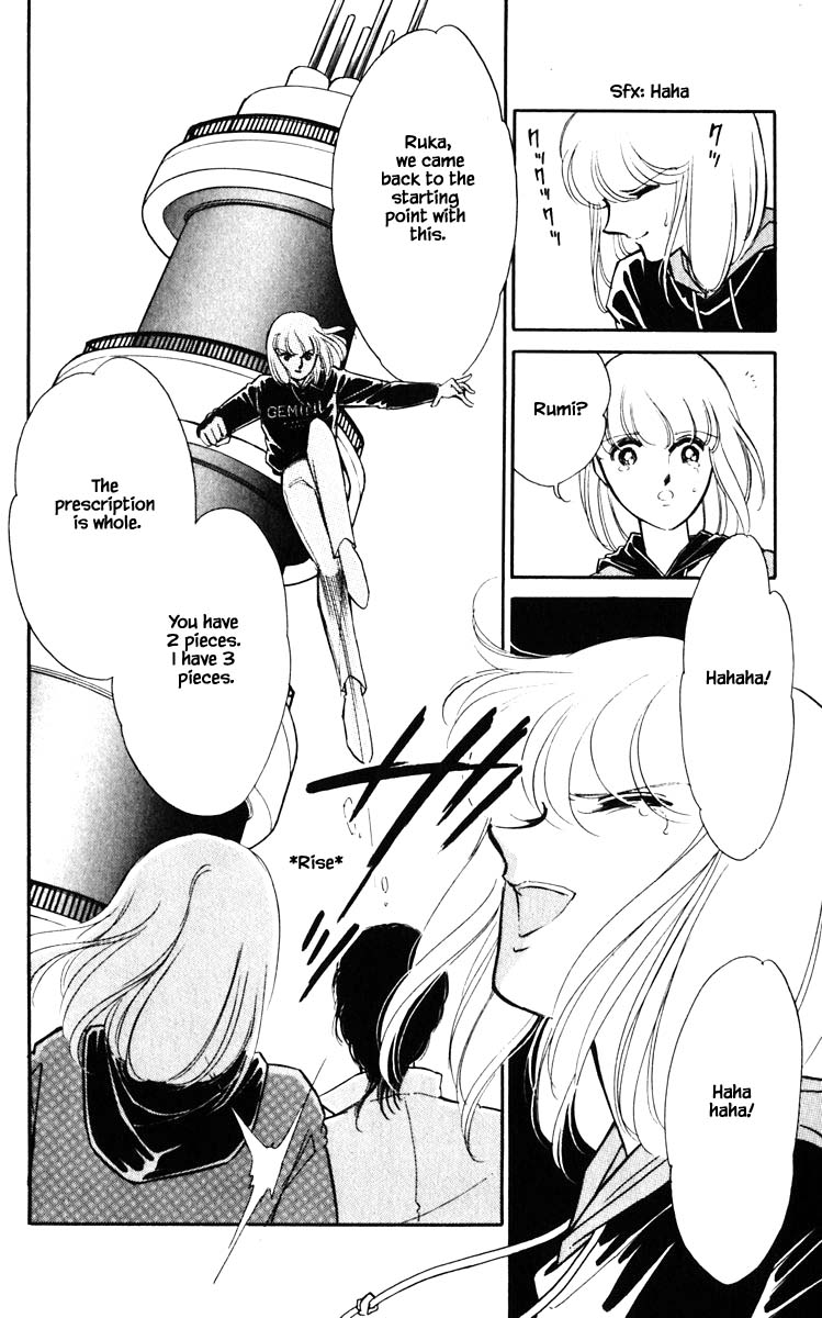 Umi no Yami, Tsuki no Kage Chapter 138 page 11 - Chapter 138
