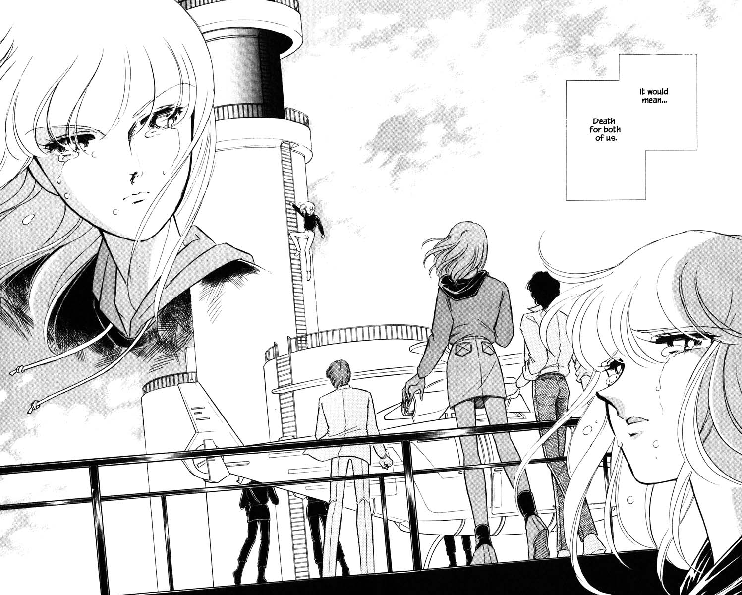 Umi no Yami, Tsuki no Kage Chapter 138 page 15 - Chapter 138