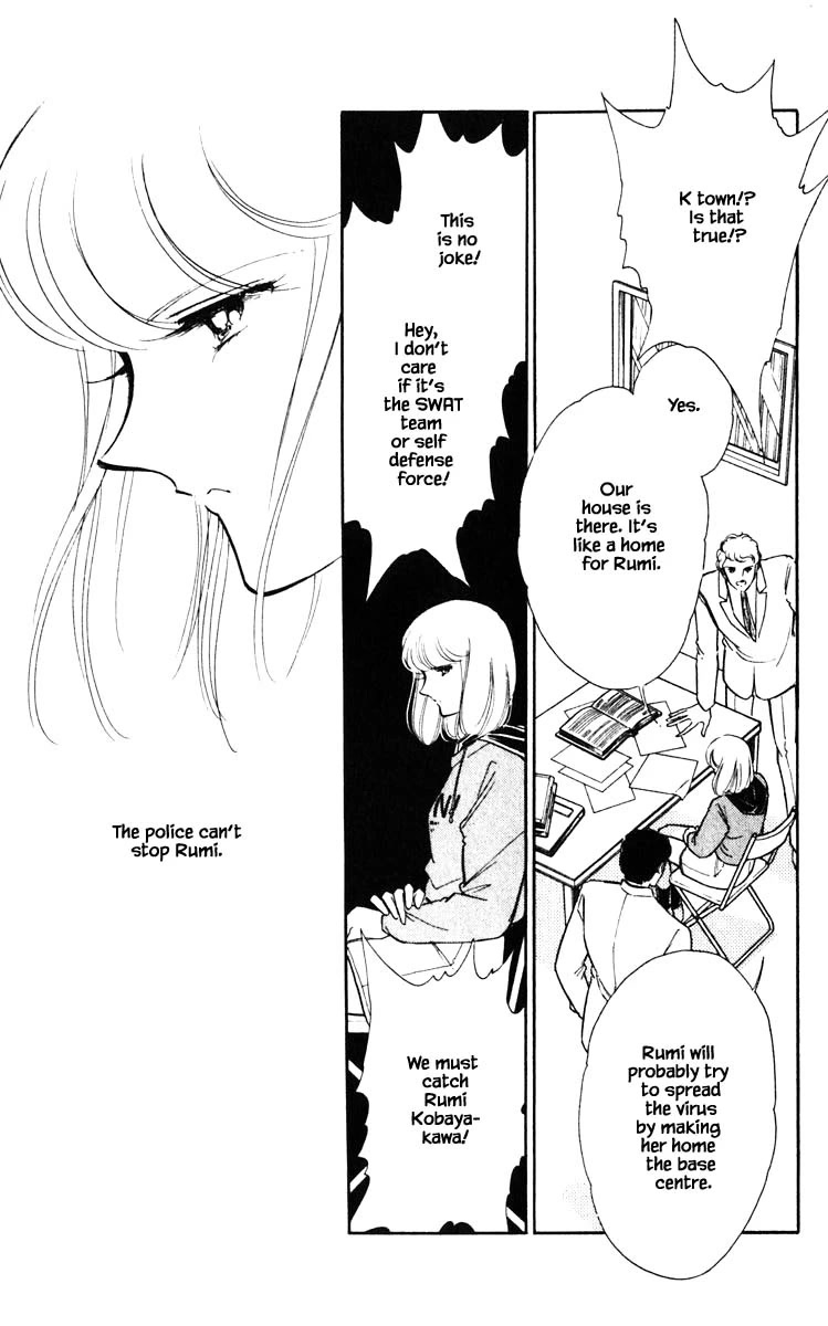 Umi no Yami, Tsuki no Kage Chapter 138 page 21 - Chapter 138