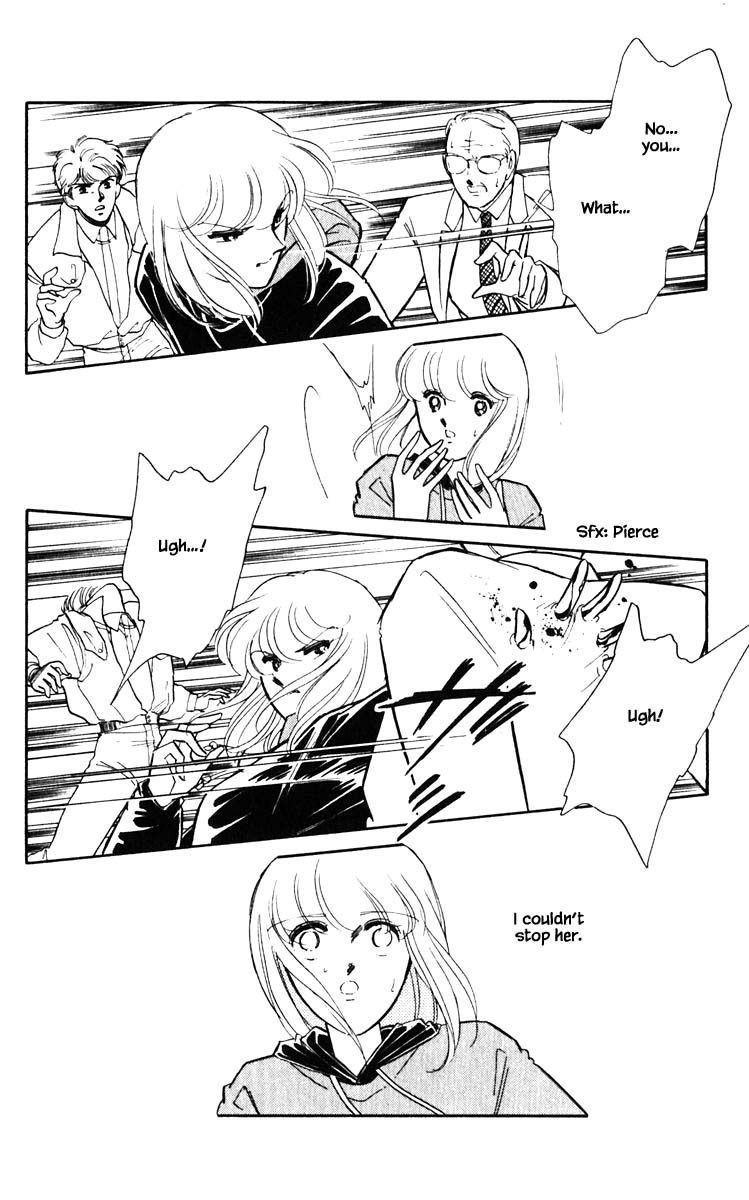 Umi no Yami, Tsuki no Kage Chapter 138 page 3 - Chapter 138
