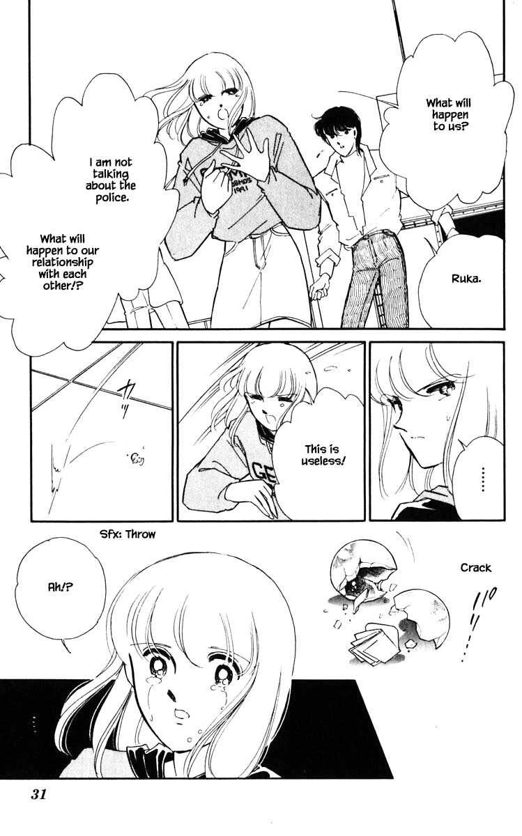 Umi no Yami, Tsuki no Kage Chapter 138 page 8 - Chapter 138