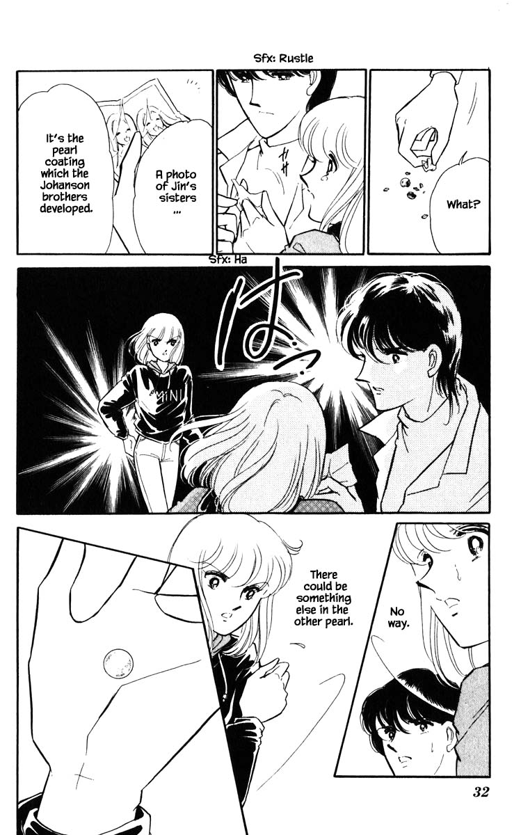 Umi no Yami, Tsuki no Kage Chapter 138 page 9 - Chapter 138
