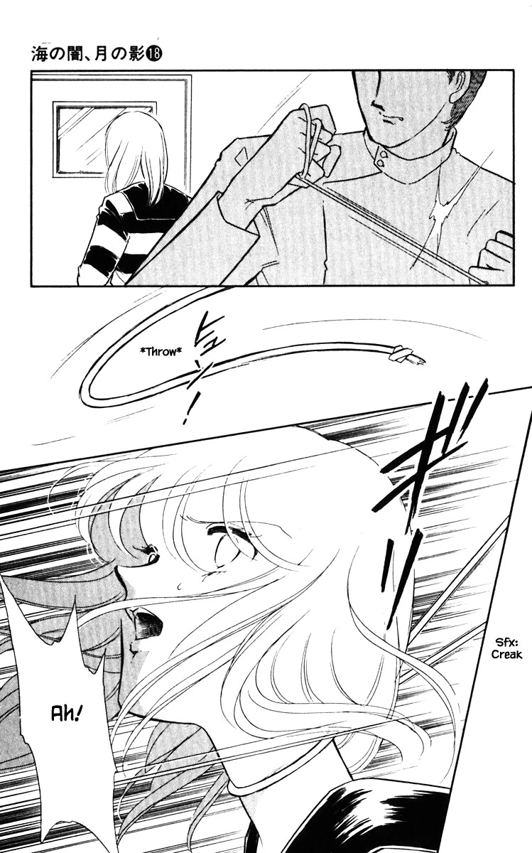 Umi no Yami, Tsuki no Kage Chapter 139 page 11 - Chapter 139