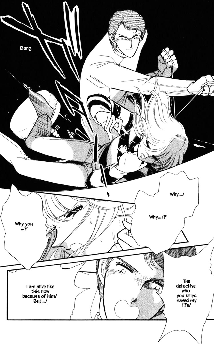 Umi no Yami, Tsuki no Kage Chapter 139 page 12 - Chapter 139