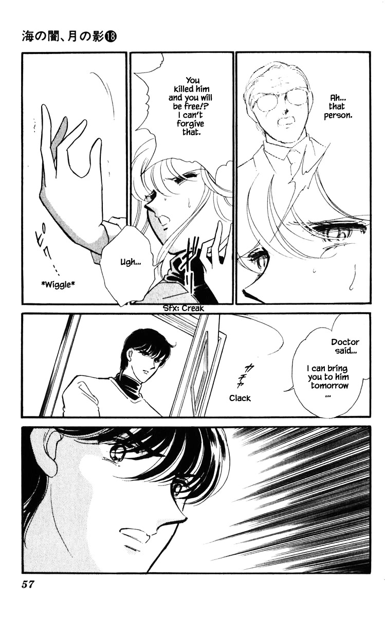 Umi no Yami, Tsuki no Kage Chapter 139 page 13 - Chapter 139