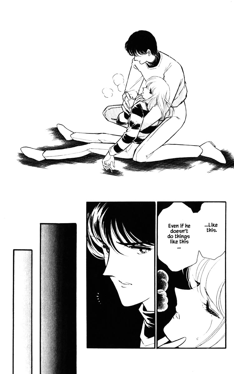 Umi no Yami, Tsuki no Kage Chapter 139 page 15 - Chapter 139