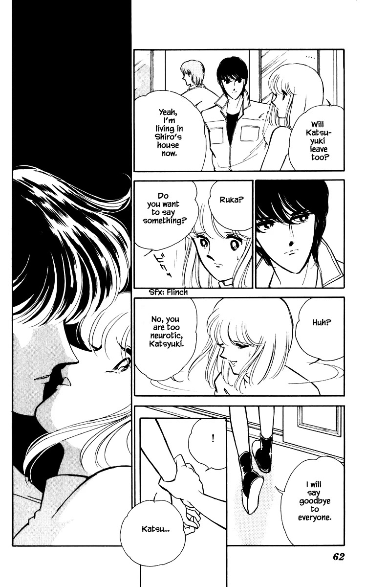 Umi no Yami, Tsuki no Kage Chapter 139 page 18 - Chapter 139
