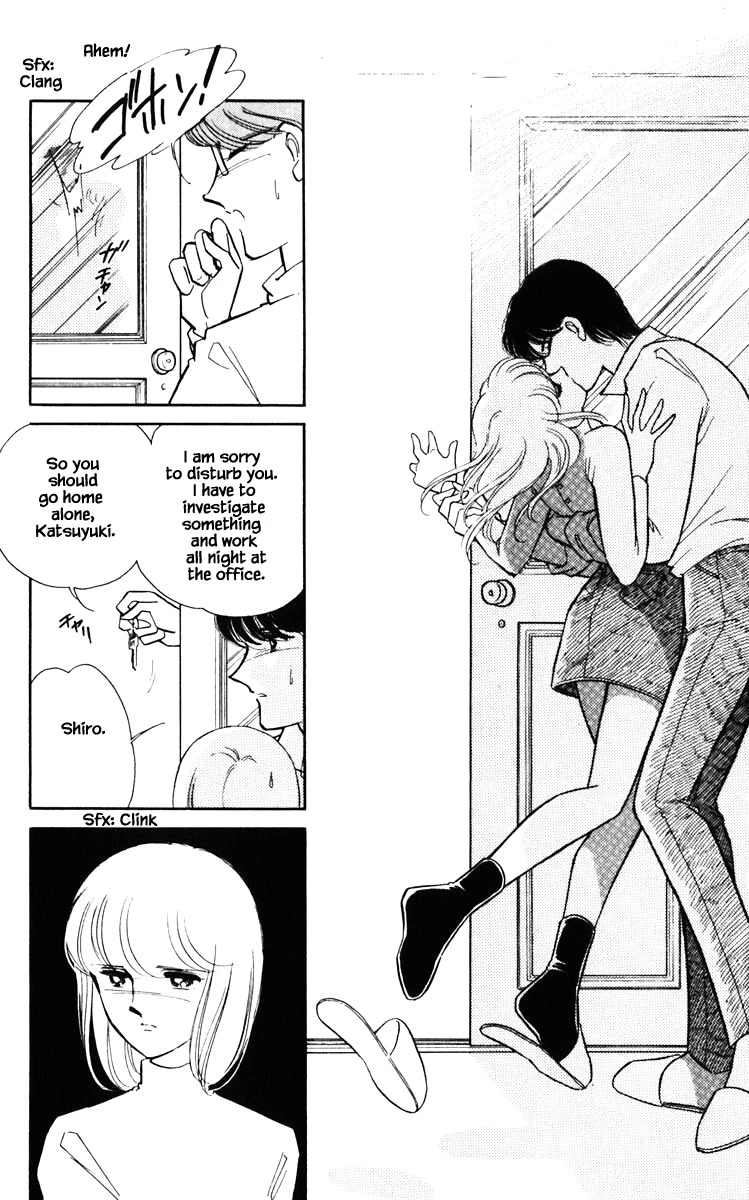 Umi no Yami, Tsuki no Kage Chapter 139 page 19 - Chapter 139