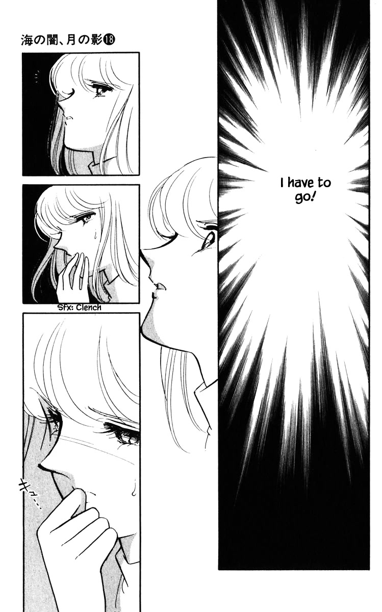 Umi no Yami, Tsuki no Kage Chapter 139 page 21 - Chapter 139