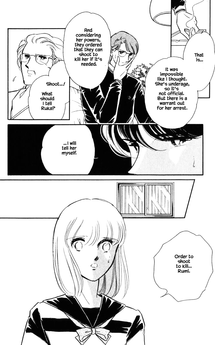 Umi no Yami, Tsuki no Kage Chapter 139 page 8 - Chapter 139
