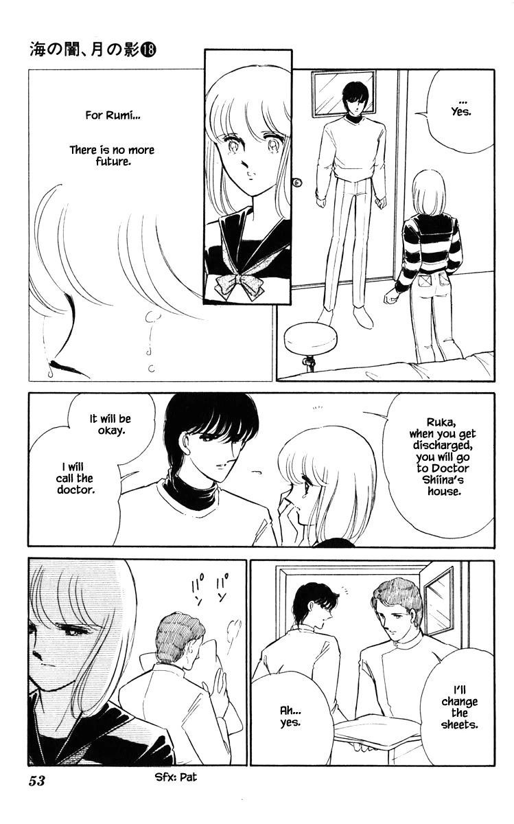 Umi no Yami, Tsuki no Kage Chapter 139 page 9 - Chapter 139