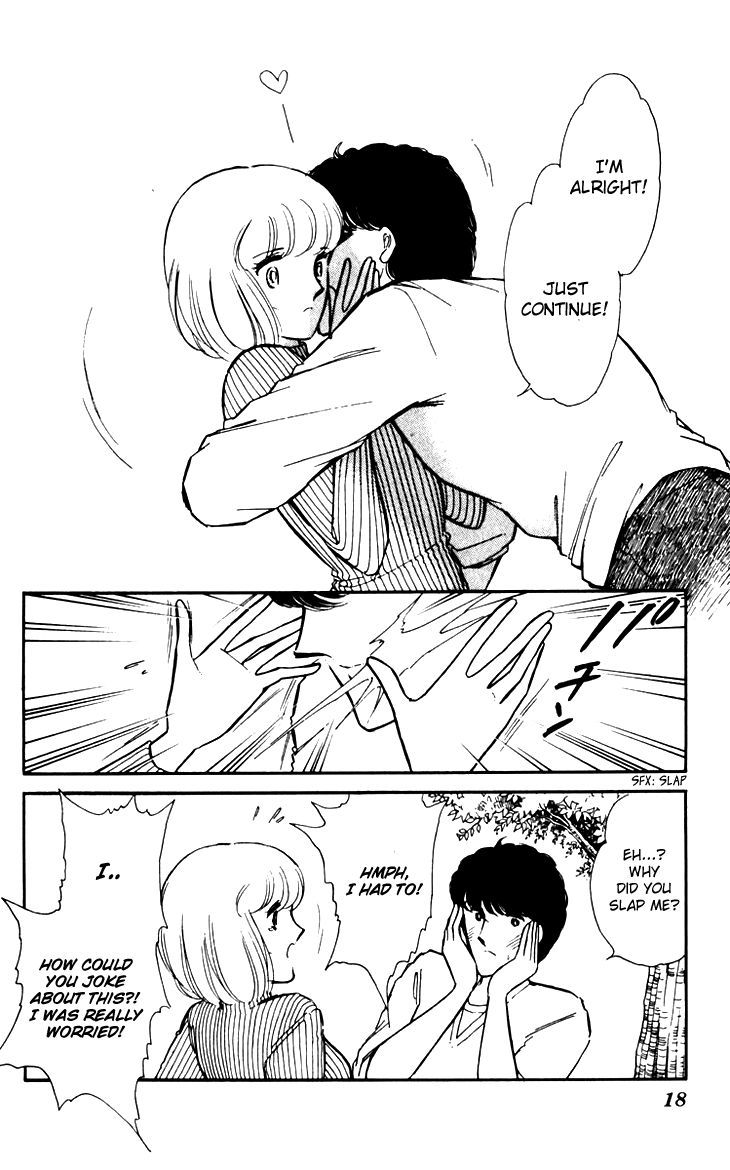 Umi no Yami, Tsuki no Kage Chapter 14 page 18 - Chapter 14