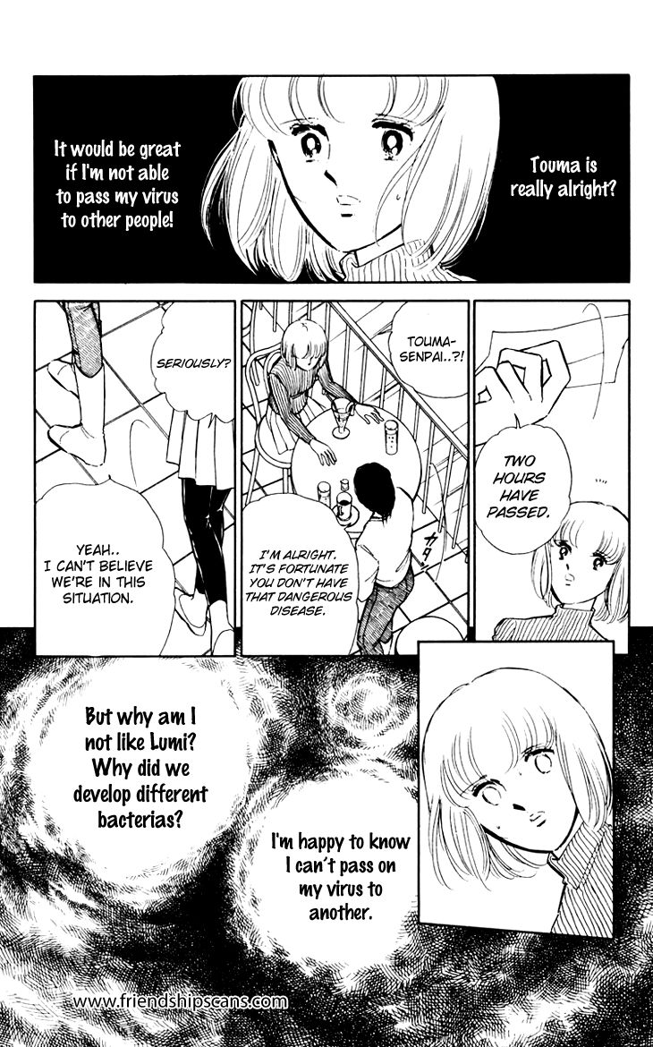 Umi no Yami, Tsuki no Kage Chapter 14 page 21 - Chapter 14