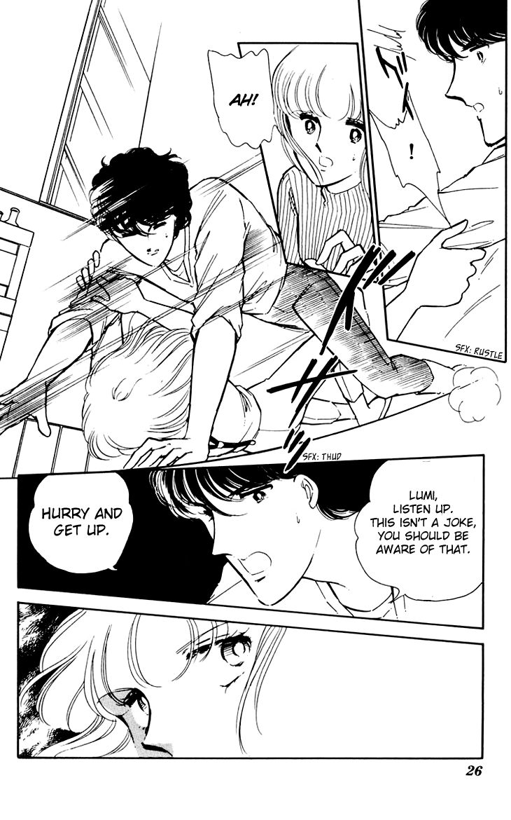 Umi no Yami, Tsuki no Kage Chapter 14 page 26 - Chapter 14