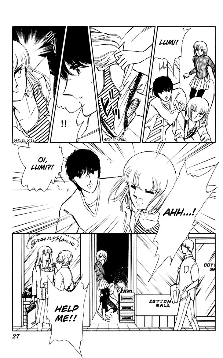 Umi no Yami, Tsuki no Kage Chapter 14 page 27 - Chapter 14
