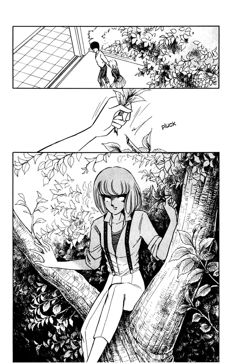 Umi no Yami, Tsuki no Kage Chapter 14 page 9 - Chapter 14