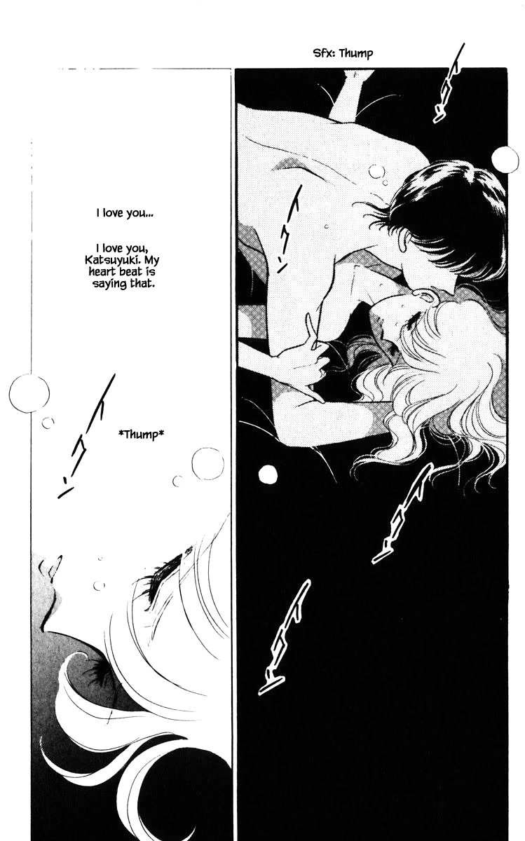 Umi no Yami, Tsuki no Kage Chapter 140 page 10 - Chapter 140