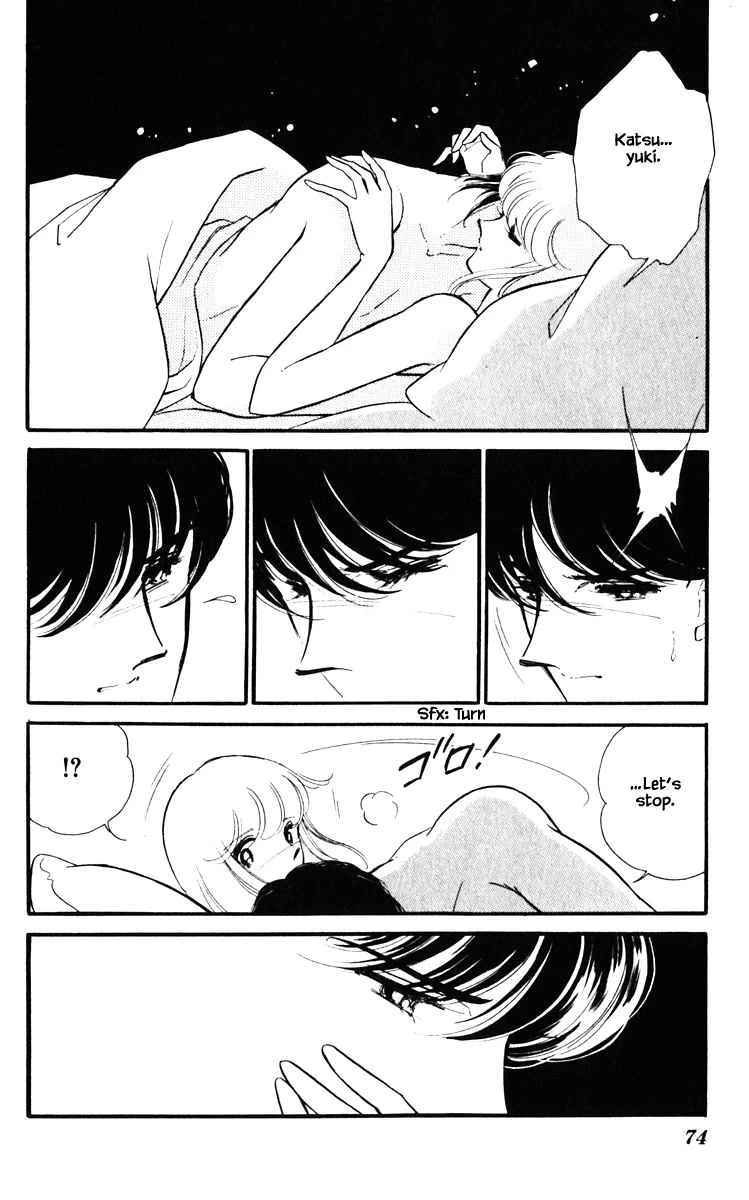Umi no Yami, Tsuki no Kage Chapter 140 page 11 - Chapter 140
