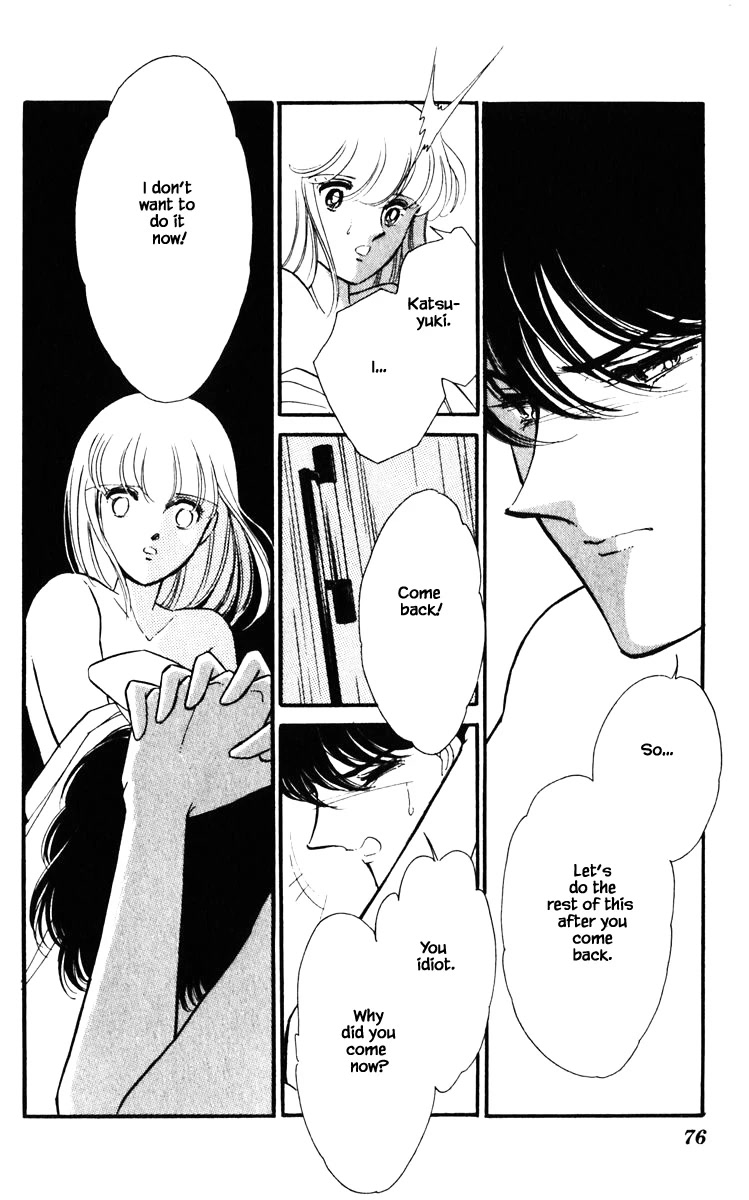 Umi no Yami, Tsuki no Kage Chapter 140 page 13 - Chapter 140