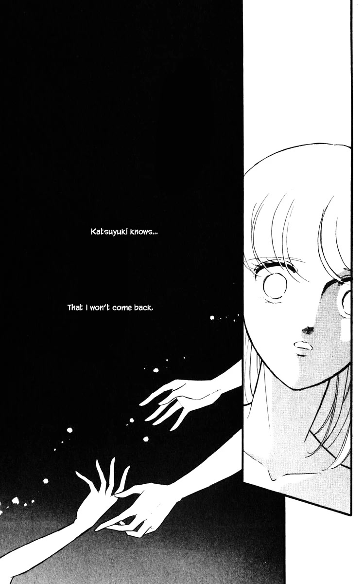 Umi no Yami, Tsuki no Kage Chapter 140 page 14 - Chapter 140