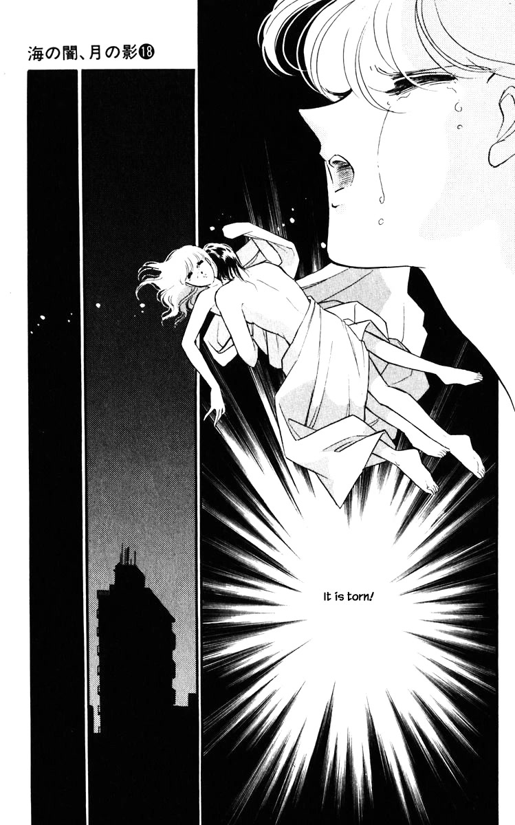 Umi no Yami, Tsuki no Kage Chapter 140 page 19 - Chapter 140
