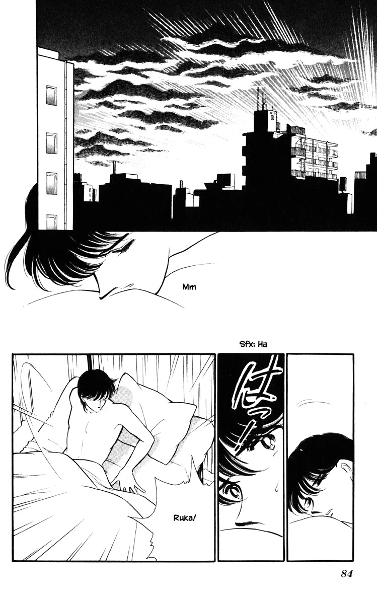 Umi no Yami, Tsuki no Kage Chapter 140 page 20 - Chapter 140