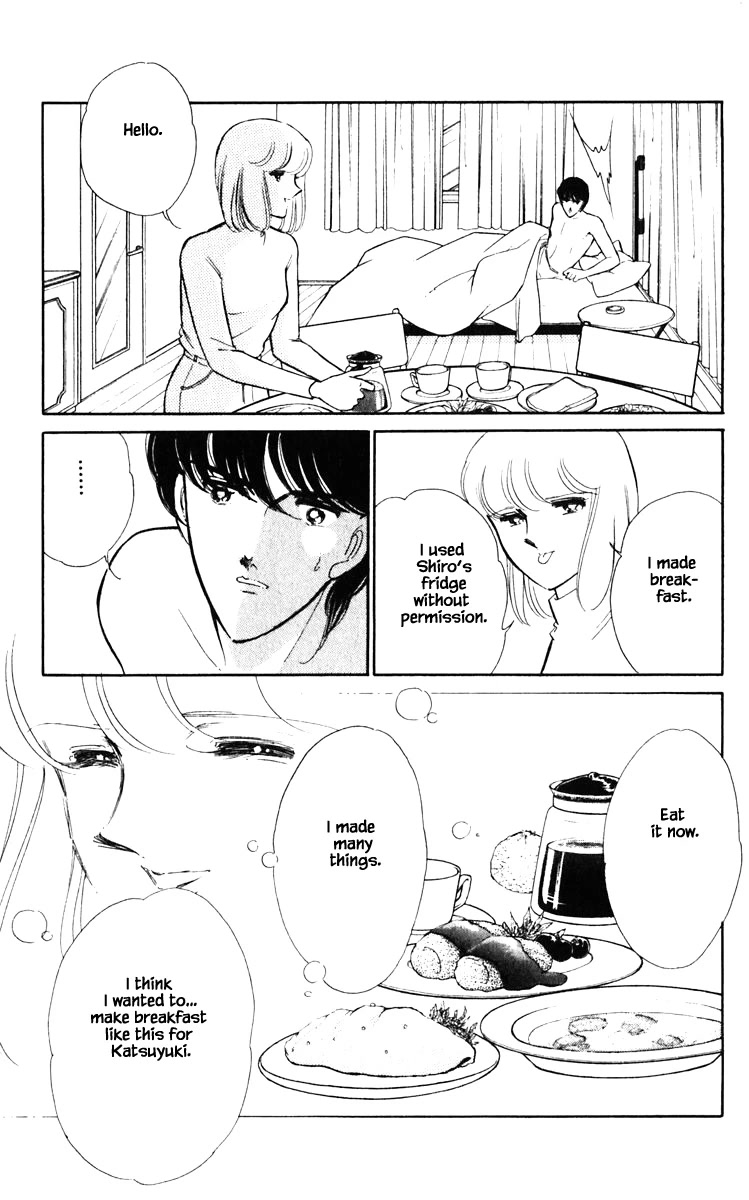 Umi no Yami, Tsuki no Kage Chapter 140 page 21 - Chapter 140