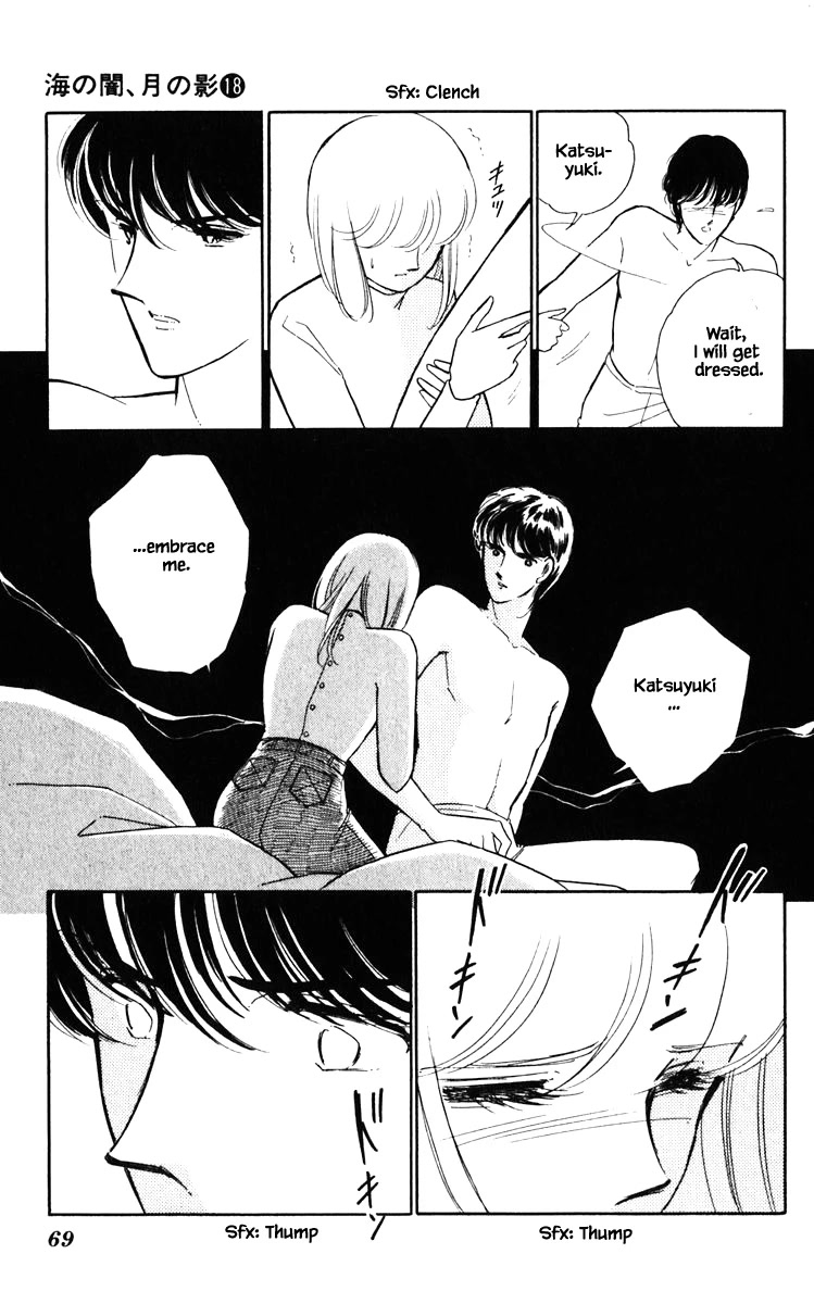 Umi no Yami, Tsuki no Kage Chapter 140 page 6 - Chapter 140
