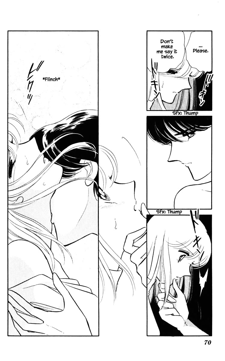 Umi no Yami, Tsuki no Kage Chapter 140 page 7 - Chapter 140