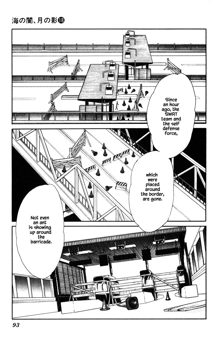 Umi no Yami, Tsuki no Kage Chapter 141 page 10 - Chapter 141
