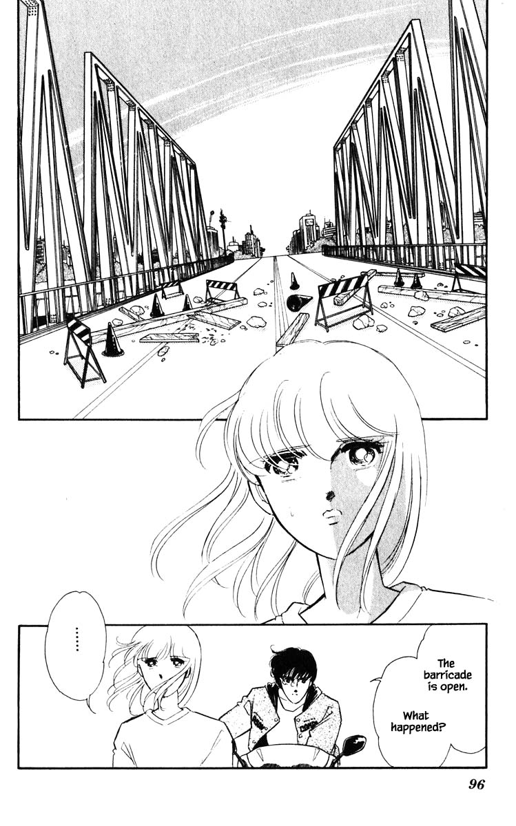 Umi no Yami, Tsuki no Kage Chapter 141 page 13 - Chapter 141
