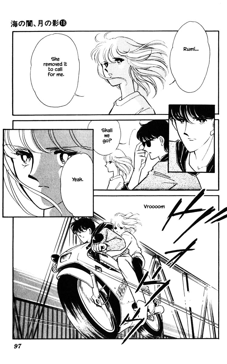 Umi no Yami, Tsuki no Kage Chapter 141 page 14 - Chapter 141