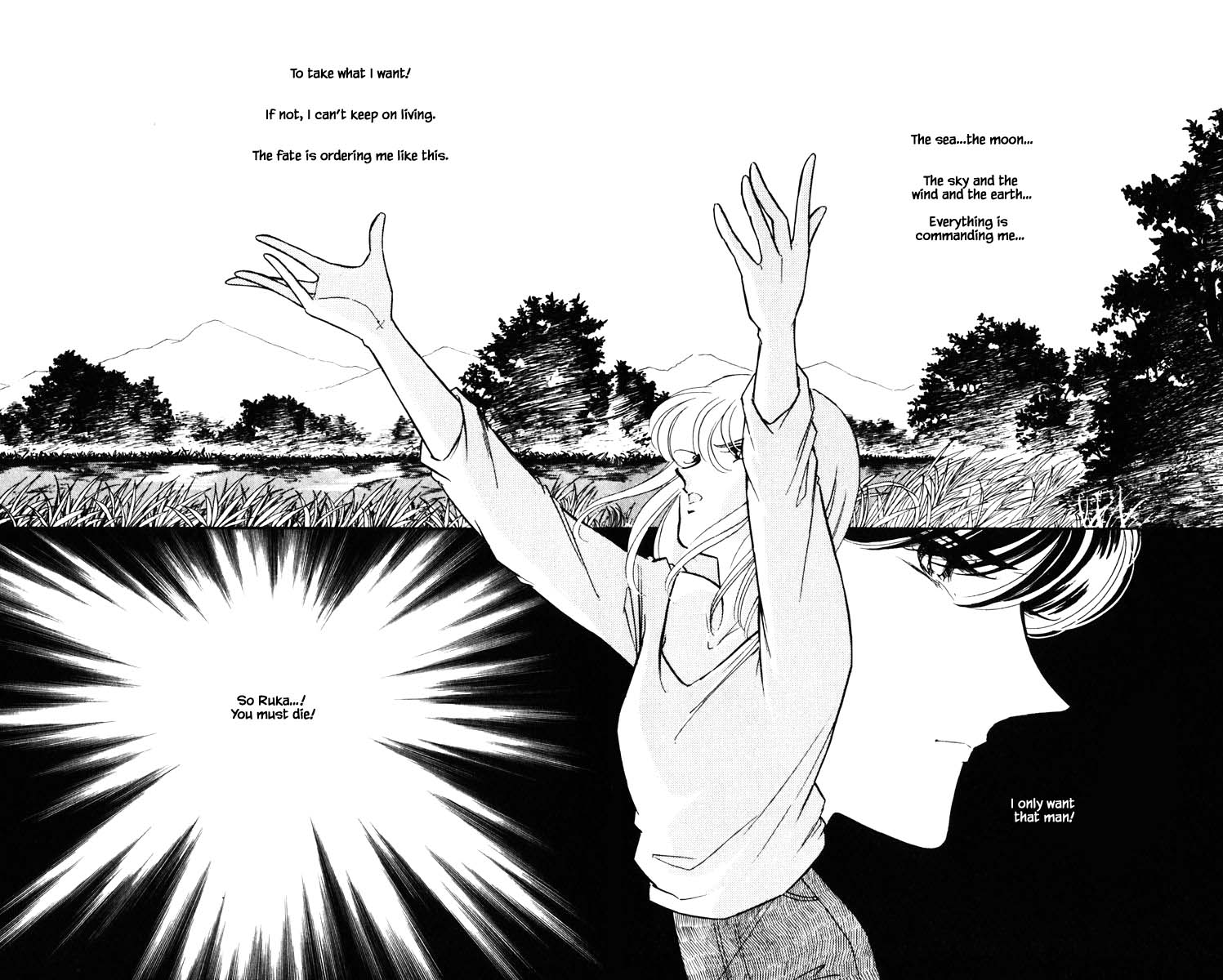 Umi no Yami, Tsuki no Kage Chapter 141 page 19 - Chapter 141