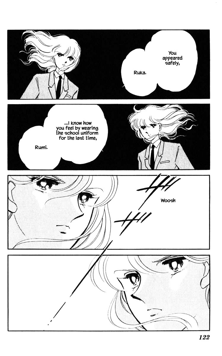 Umi no Yami, Tsuki no Kage Chapter 142 page 18 - Chapter 142