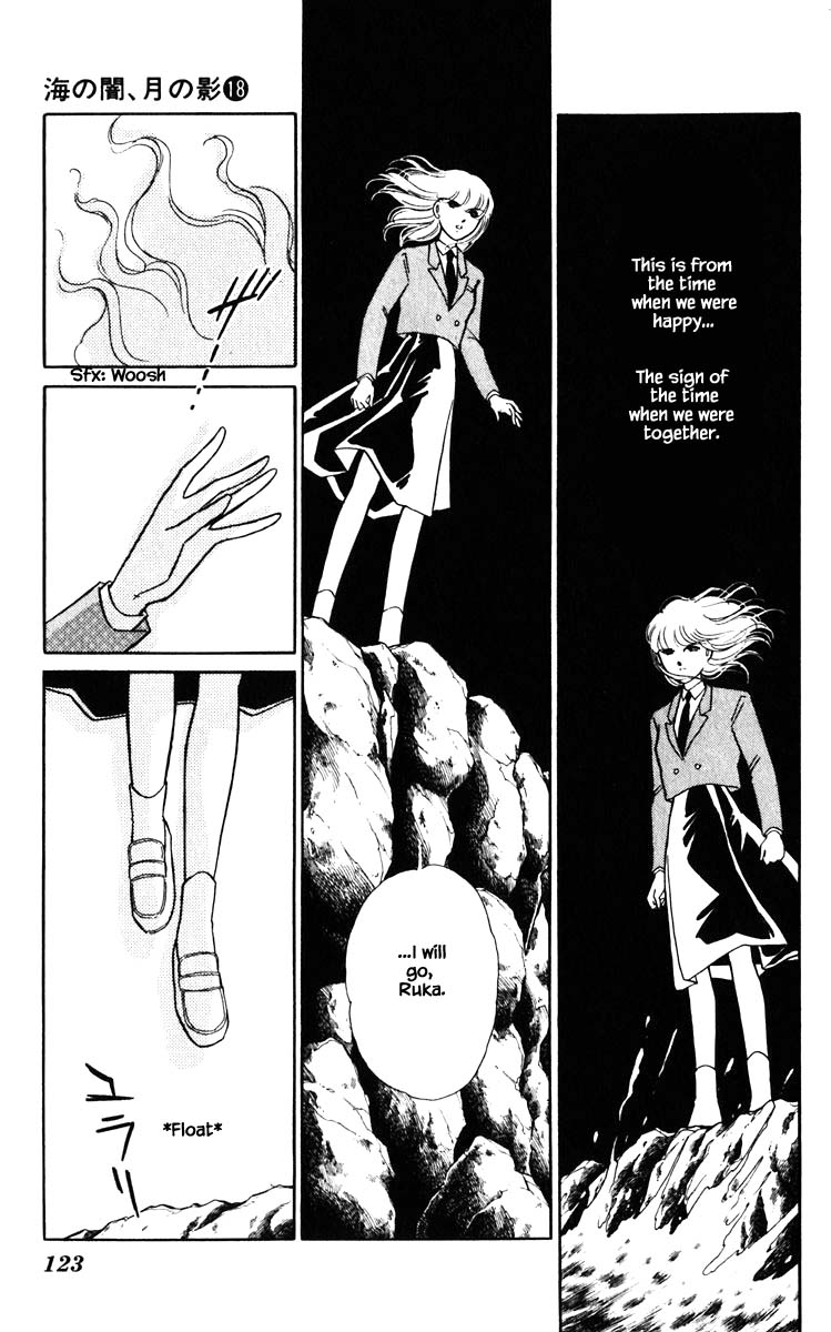 Umi no Yami, Tsuki no Kage Chapter 142 page 19 - Chapter 142