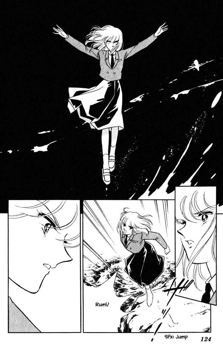 Umi no Yami, Tsuki no Kage Chapter 142 page 20 - Chapter 142