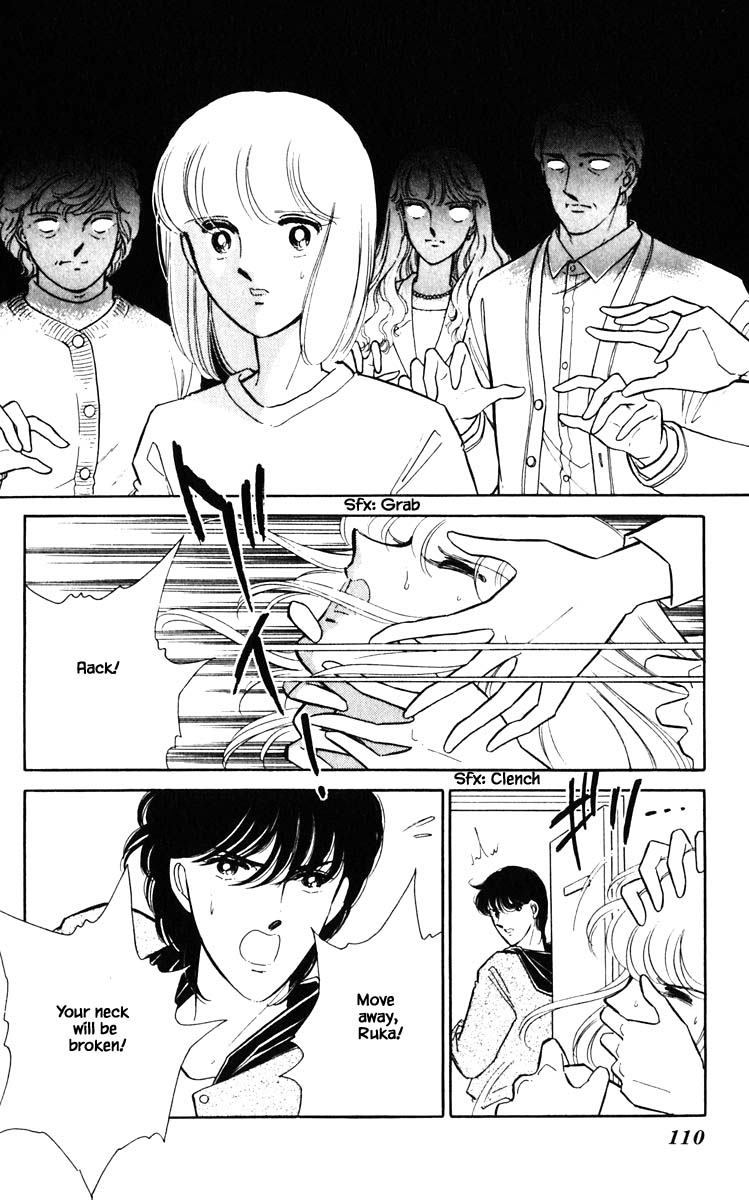 Umi no Yami, Tsuki no Kage Chapter 142 page 7 - Chapter 142