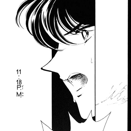 Umi no Yami, Tsuki no Kage Chapter 142 cover