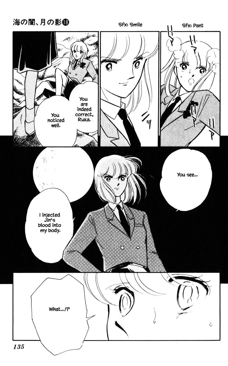 Umi no Yami, Tsuki no Kage Chapter 143 page 12 - Chapter 143