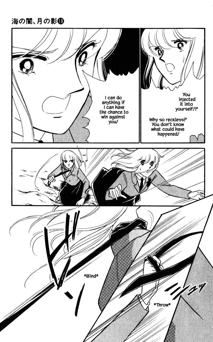 Umi no Yami, Tsuki no Kage Chapter 143 page 14 - Chapter 143