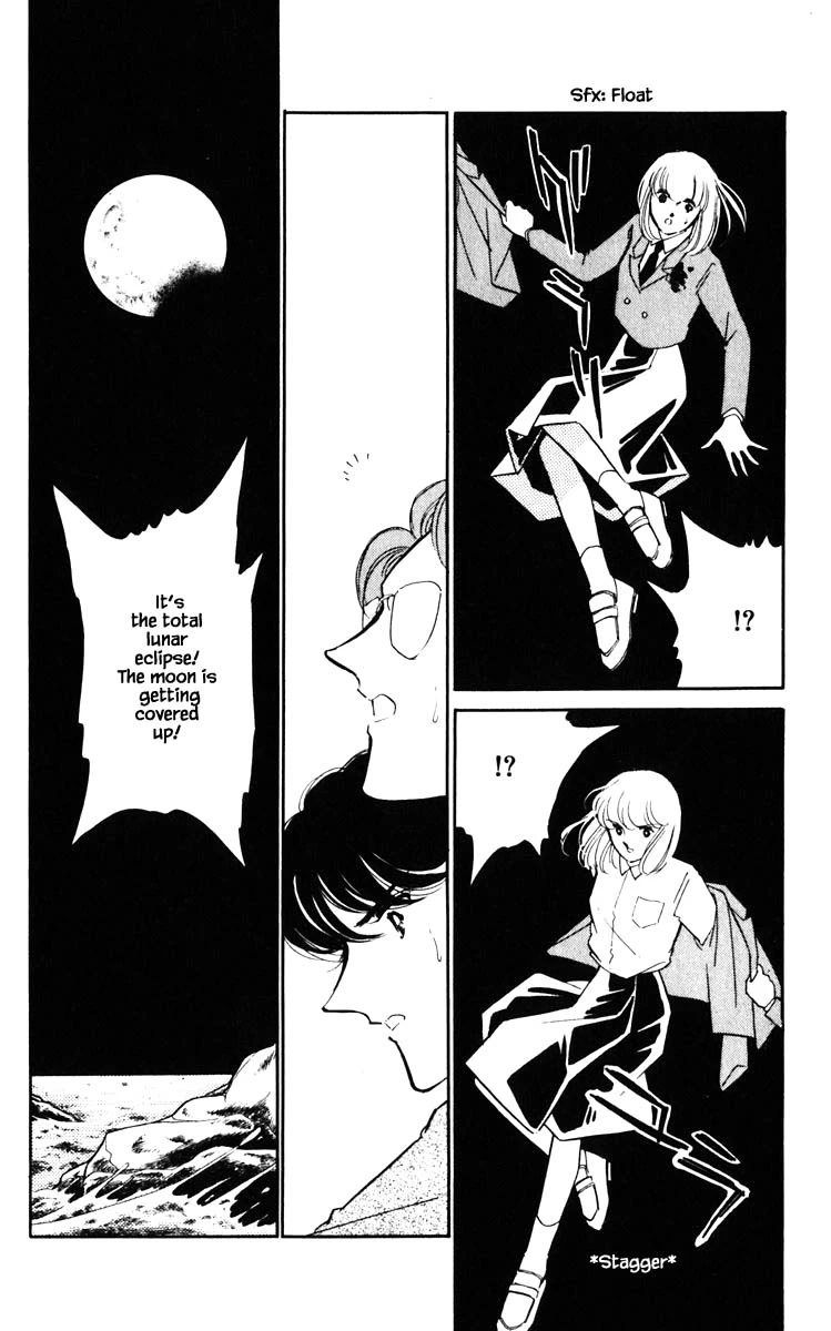 Umi no Yami, Tsuki no Kage Chapter 143 page 19 - Chapter 143