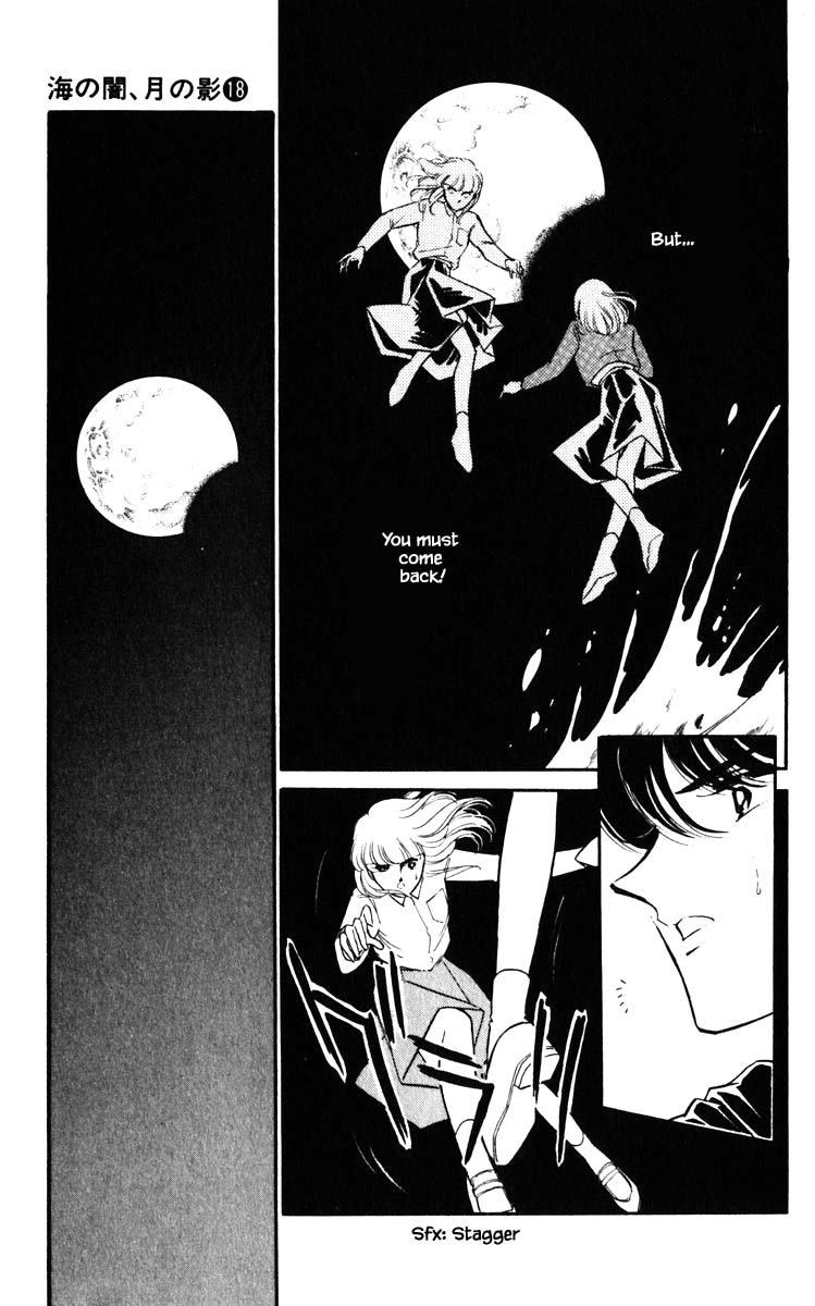 Umi no Yami, Tsuki no Kage Chapter 143 page 22 - Chapter 143