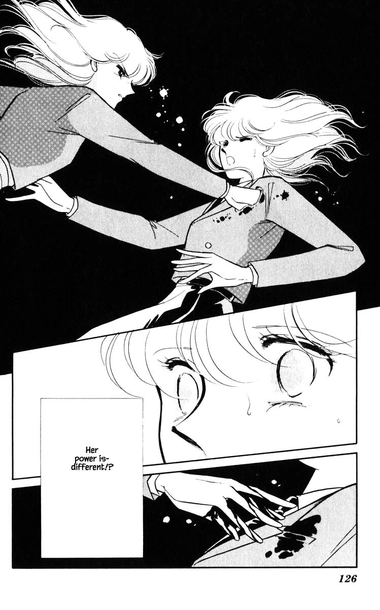 Umi no Yami, Tsuki no Kage Chapter 143 page 3 - Chapter 143