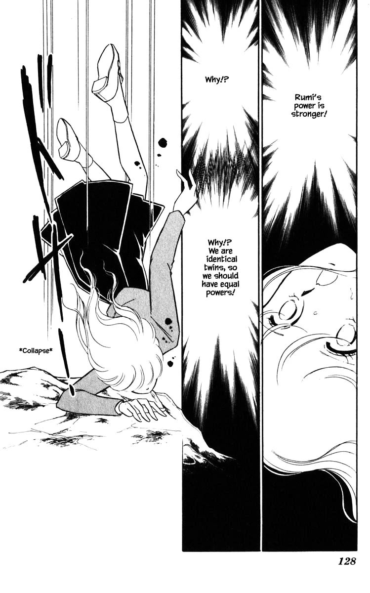 Umi no Yami, Tsuki no Kage Chapter 143 page 5 - Chapter 143